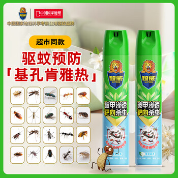 超威杀虫剂喷雾基孔肯雅热跳蚤苍蝇臭虫飞虫蟑螂药蚂蚁药茉莉500ml*2