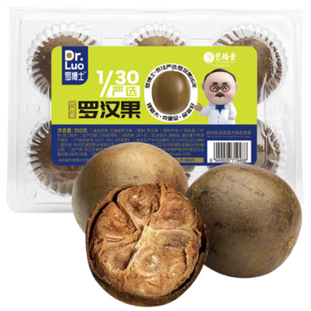 艺福堂 罗汉果 滋润凉茶 养生花茶 润茶包喉 100g/盒（6颗装）