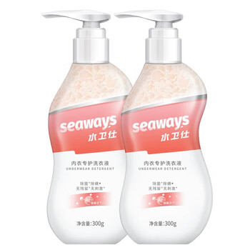 水卫仕（seaways）内衣洗衣液 去血渍抑菌除菌率99.9% 内衣净 300g*2瓶
