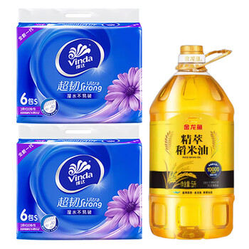 维达（Vinda）【食用油+抽纸】【爆款榜】精萃稻米油5L+V2239抽纸130抽6包*2提