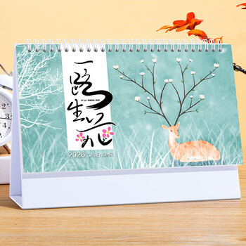 朗捷台历2026年日历马年月历大格子书写计划本式年历日历记事本办公桌面日历摆件桌历可定制