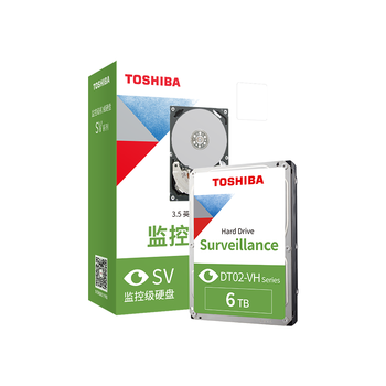 东芝（TOSHIBA）6TB 5400转 256MB SATA接口 机械硬盘 监控硬盘 数据恢复服务（DT02ABA600VH）