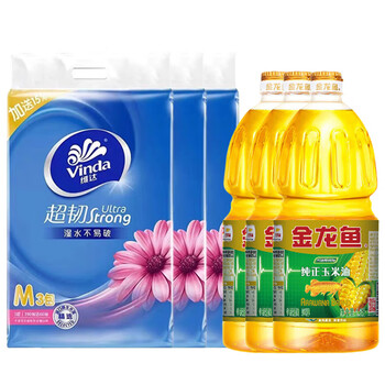 维达（Vinda）【食用油+抽纸】纯正玉米油1.8L*3桶+V2182抽纸150抽3包*3提