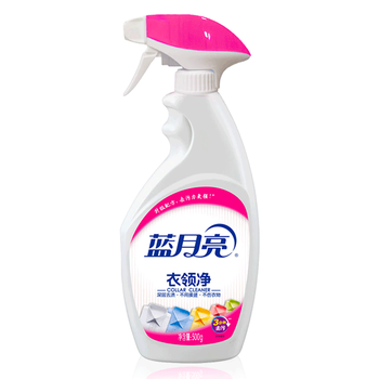 蓝月亮 衣领净【3分钟强效去污渍】衣领净500ml一喷即净 去黄去重油清新
