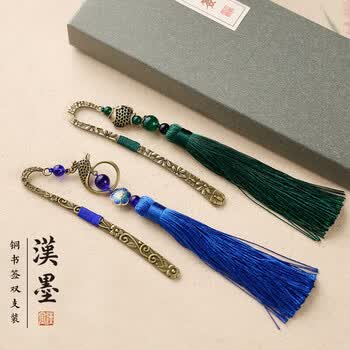 漢墨 复古风中国风书签 古典流苏龙头蓝琉璃书签创意鲤鱼蓝色凤凰2支装 文房四宝礼物礼盒装毕业礼物