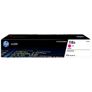 惠普(HP)118A(W2083A)原装硒鼓品红色单支装(适用hp 150a/w 178nw 179fnw)打印页数700