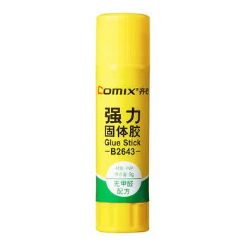 齐心【24支】强力固体胶 快干胶水/胶棒 21g PVP材质 B2644