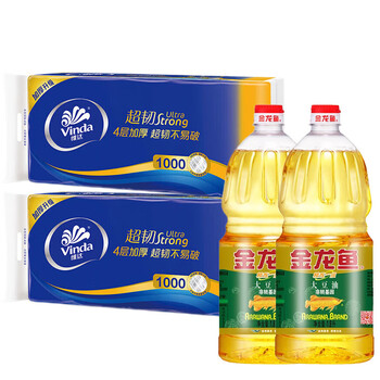 维达（Vinda）【食用油+卷纸】精炼一级大豆油1.8L(非转）*2+V4407卷纸10卷*2提