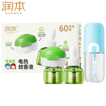 润本电热蚊香液2液1器 神狮0.8% + 7%驱蚊酯驱蚊液 无酒精无香型 65ml
