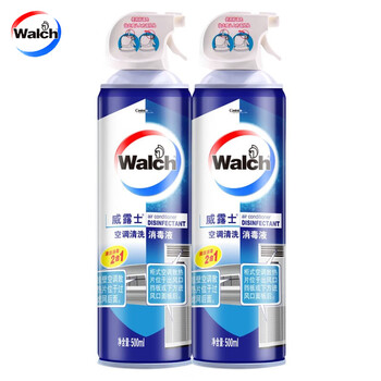 威露士空调清洗剂消毒液500ml*2 空调清洁剂套装喷雾杀菌除味深层清洁