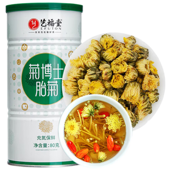 艺福堂 菊博士胎菊 花草茶 菊花下火 清热养生干80g/罐