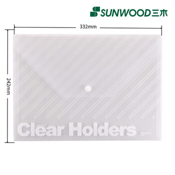 三木（SUNWOOD）效率王系列 10个装A4透明按扣文件袋/档案袋/资料袋 P330