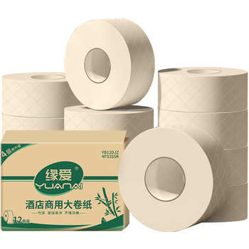 缘爱大卷纸4层335克*12卷大盘纸商场酒店竹浆厕纸卫生纸加厚整箱销售