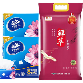 金龙鱼【企业专供】鲜萃长粒香5kg+V2889抽纸120抽8包*2提