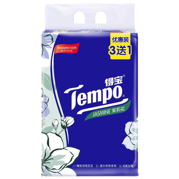 得宝【食用油+面巾纸】低芥酸原香菜籽油5L+T2281抽纸90抽4包*2提