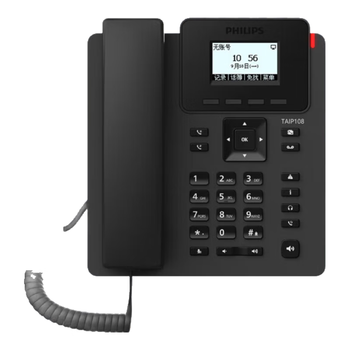 飞利浦 TAIP108HA百兆网口双SIP账号 IP电话机座机 VOIP网络电话 呼叫中心话务电话可壁挂 电源供电