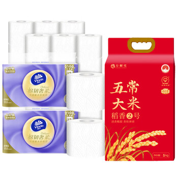 维达（Vinda）【大米+卷纸】【热销榜】五常稻花香大米5KG+V4666卷纸12卷*2提