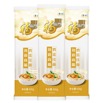 福临门 劲道高筋鸡蛋面 面条  挂面  中粮出品 （套装）500g*3