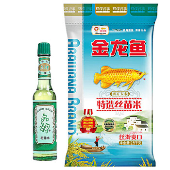 金龙鱼【经典推荐】花露水95ml+特选丝苗米2.5kg