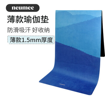 neumee专业出汗防滑居家耐用薄款加宽麂皮绒天然橡胶瑜伽垫铺巾礼物山脉