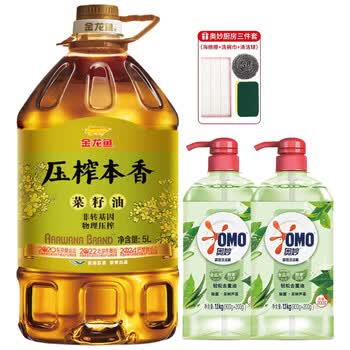 金龙鱼【洗洁精+食用油】茶树洗洁精1.1KG*2+压榨本香菜籽油5L（非转）