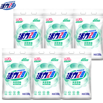 活力28天然植物皂粉2.028kg*6袋整箱装无磷去渍易漂洗大包装皂粉家用