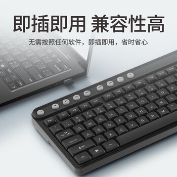联想(Lenovo)thinkplus K225 Pro 商用办公无线静音键盘 多彩时尚 纤薄机身 紫白 联想(Lenovo)thinkplus K225 Pro 商用办公无线静音键盘 多彩时尚 纤薄机身 紫白