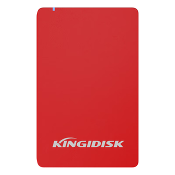黑甲虫 (KINGIDISK) 1TB USB3.0 移动硬盘 H系列 2.5英寸 中国红 简约便携 商务伴侣 内置加密软件 X6100
