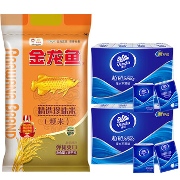 金龙鱼【纸+米】手帕纸V0169超韧24包*2提+精选珍珠米5kg