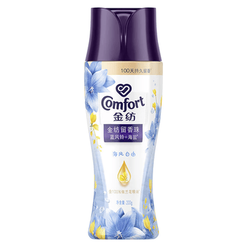 金纺 天然留香珠 抗击汗闷湿去味持久留香 蓝风铃+海盐 200g/瓶