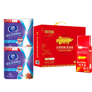 金龙鱼厨房纸v4020-2可水洗75节*2提+五常大米原香稻大米5kg礼盒装