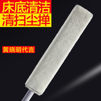 大卫鸡毛掸子扫灰床底清扫神器清洁蜘蛛网不掉毛车用静电除尘掸子 C2