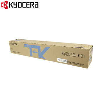 京瓷(KYOCERA)TK-8118C青色原装墨粉盒碳粉盒 适用京瓷M8124cidn彩色复印机碳粉(6000页) 京瓷(KYOCERA)TK-8118C青色原装墨粉盒碳粉盒 适用京瓷M8124cidn彩色复印机碳粉(6000页)