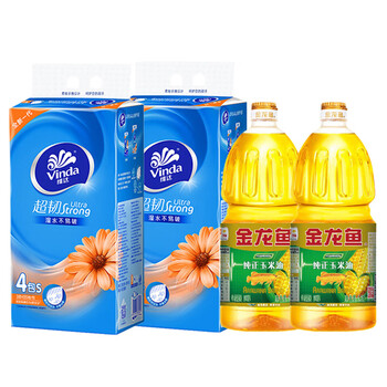 维达（Vinda）【食用油+抽纸】纯正非转玉米油1.8L*2桶+V2223抽纸120抽4包*2提