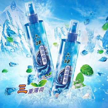 六神 劲凉酷爽花露水喷雾180ml*2 三重薄荷 户外夏季常备