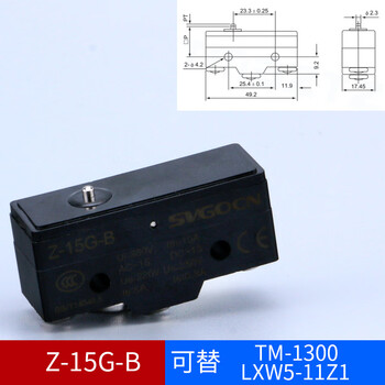 佰达特 限位行程微动开关Z-15GQ GW22 GQ21 GQ22 GD HW78-B 5HW24-B 1705 银点;Z-15G-B（12个）