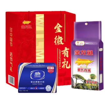 金龙鱼【家用实惠】200抽擦手纸+徽长香大米2.7kg礼盒装