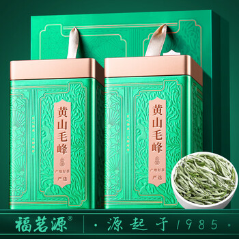 福茗源绿茶 黄山毛峰 特级三等安徽明前新茶嫩芽茶叶礼盒送长辈领导250g