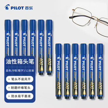 百乐（PILOT）油性马克笔记号笔堑刀型易干标记笔 SCA-400  B尖蓝色12支