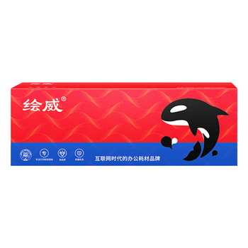 绘威G3000墨水 适用佳能Canon G3000打印机墨水 黑色