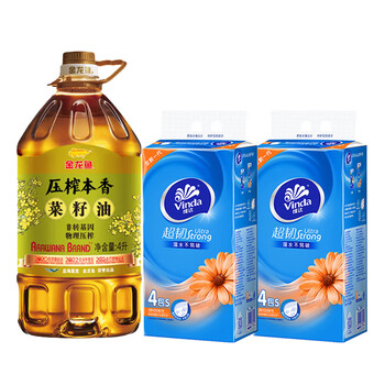 维达（Vinda）【食用油+抽纸】非转压榨本香菜籽油4L+V2223抽纸120抽4包*2提