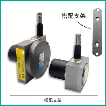 正鑫远 (RS485通讯输出/0-1200mm)拉线位移传感器WXY60高精度WXY80电子尺电流脉冲拉绳编码器