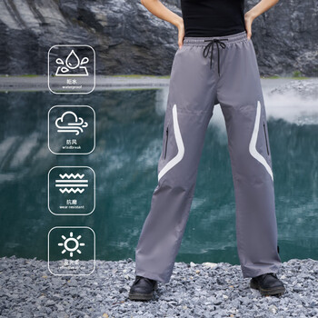 琴飞曼雨衣雨裤下半身男女防水防雨骑行外卖摩托车电动车时尚雨裤浅灰色3XL