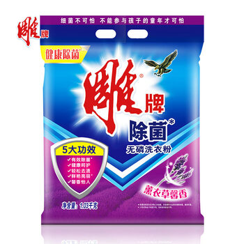 雕牌除菌无磷洗衣粉薰衣草香1.03kg （包）