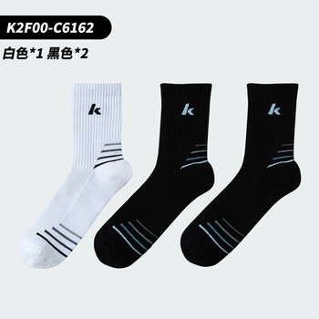 川崎（KAWASAKI）羽毛球袜男款加厚毛巾底吸汗透气运动中袜预见星河系列C6162