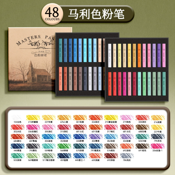 马利（Marie's）48色粉画笔彩色粉笔软性粉画棒黑板报粉笔儿童墙绘涂鸦粉笔套装F-2048