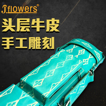 J.flowers牛皮C03e台球杆盒JF杆箱6孔六孔杆桶台球杆杆包大头杆装球杆包