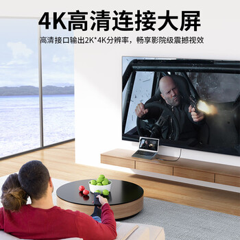 宏碁（acer）Type-C扩展坞 USB-C转HDMI转接头适用MacBook华为电脑iPad转换器4K投屏拓展坞 六合一带读卡器