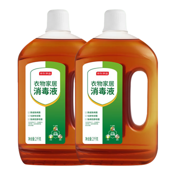 京东京造 消毒液2kg×2瓶 衣物除菌液混洗洗衣消毒水家居宠物除菌非84酒精