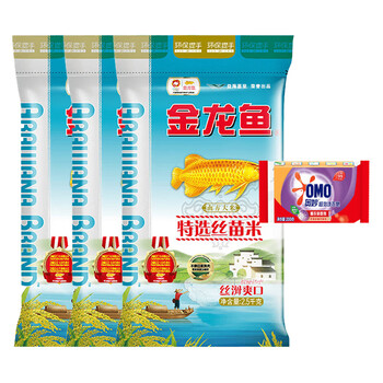 金龙鱼特选丝苗大米2.5kgx3袋 赠薰衣草超效洗衣皂200G*1块 福利搭配